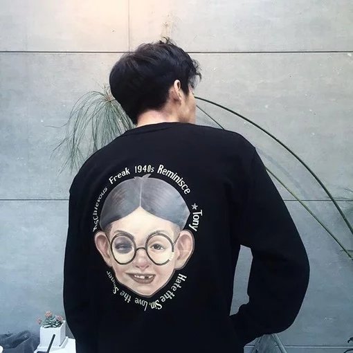 马仁玛程