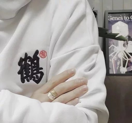 林雨娟兰