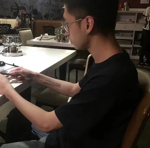 师轮丹丹