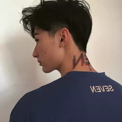 幸亨鹏保