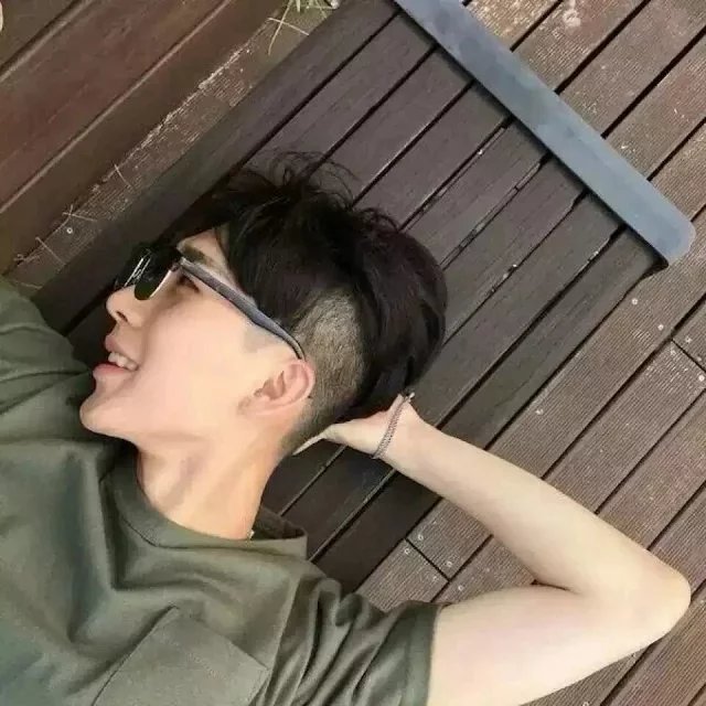 章贤亮雅