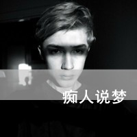 祁妹秋霞